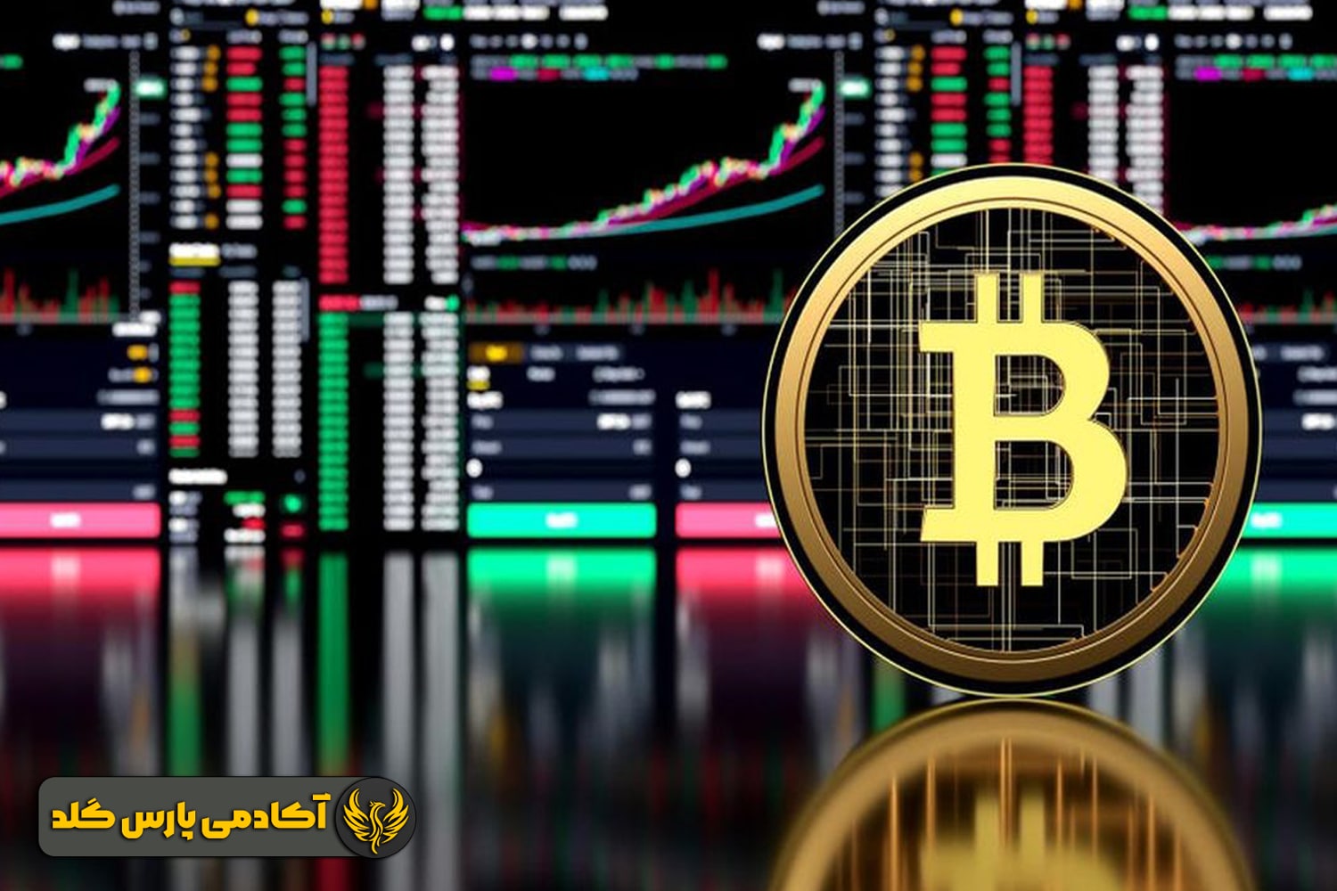 سرمایه گذاری در بازار ارز دیجیتال