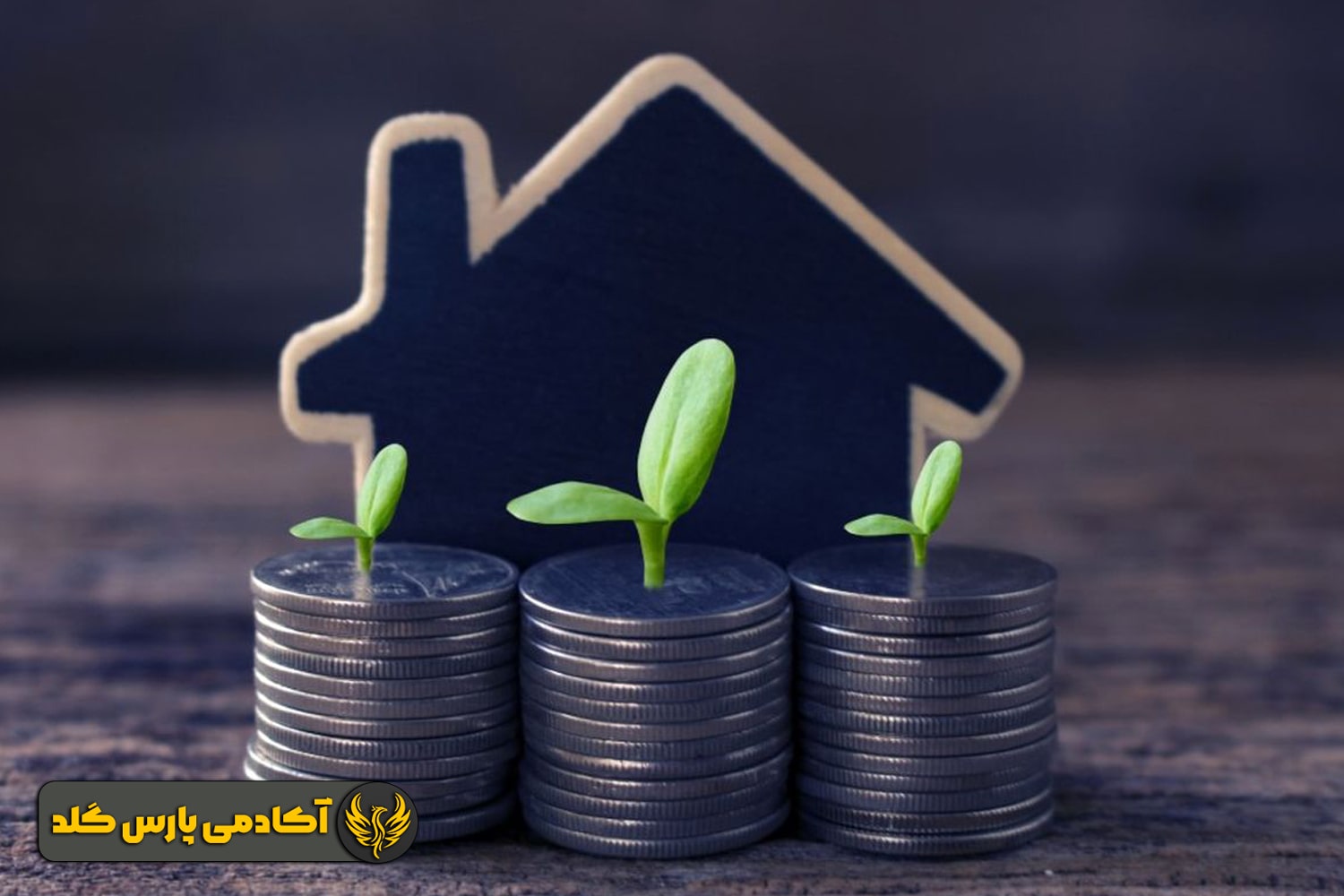 سرمایه گذاری کوتاه مدت در بازار مسکن