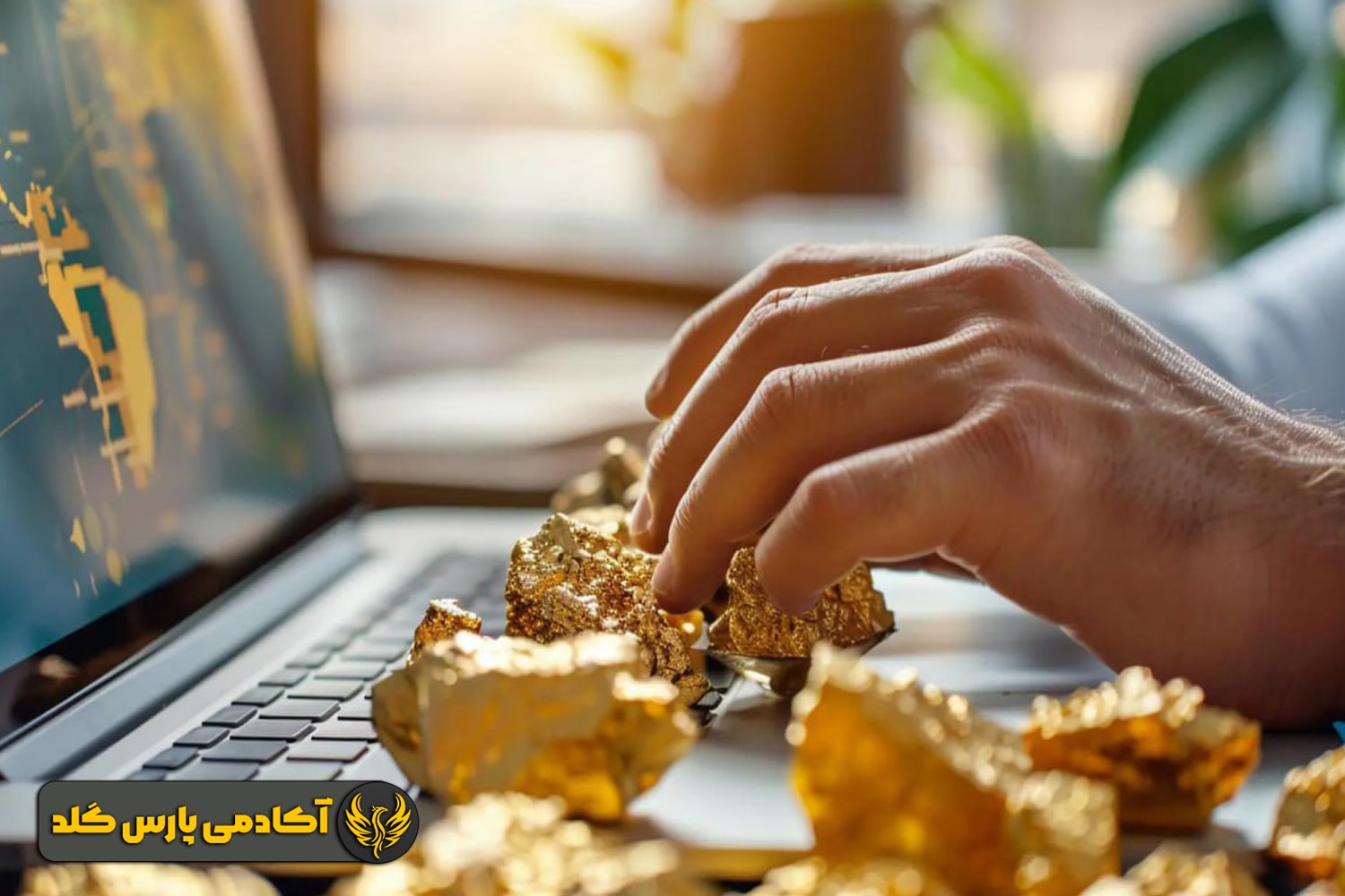 اتاق طلا معتبر