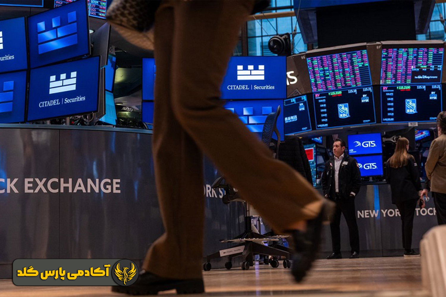 بهترین بازار مالی برای ترید