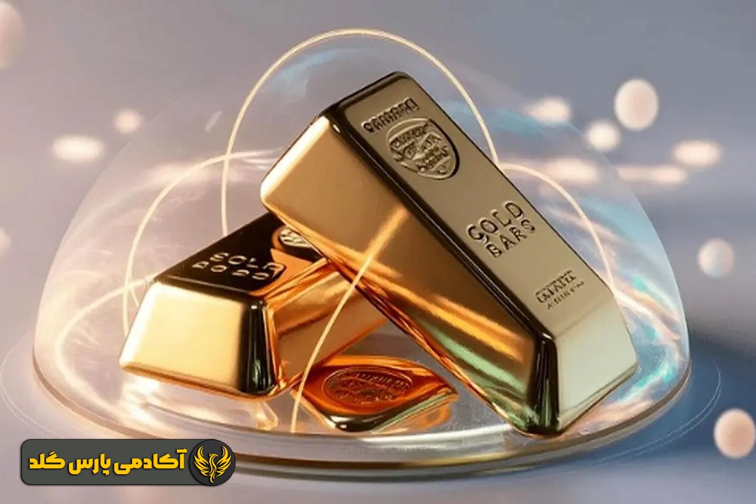 انواع پلتفرم آنلاین طلا