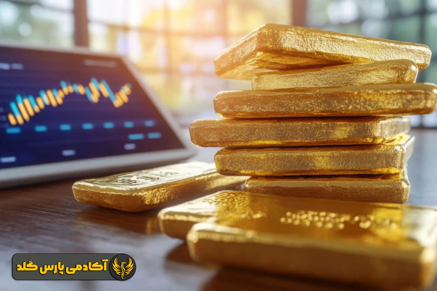 کسب درآمد از بازار طلای آنلاین