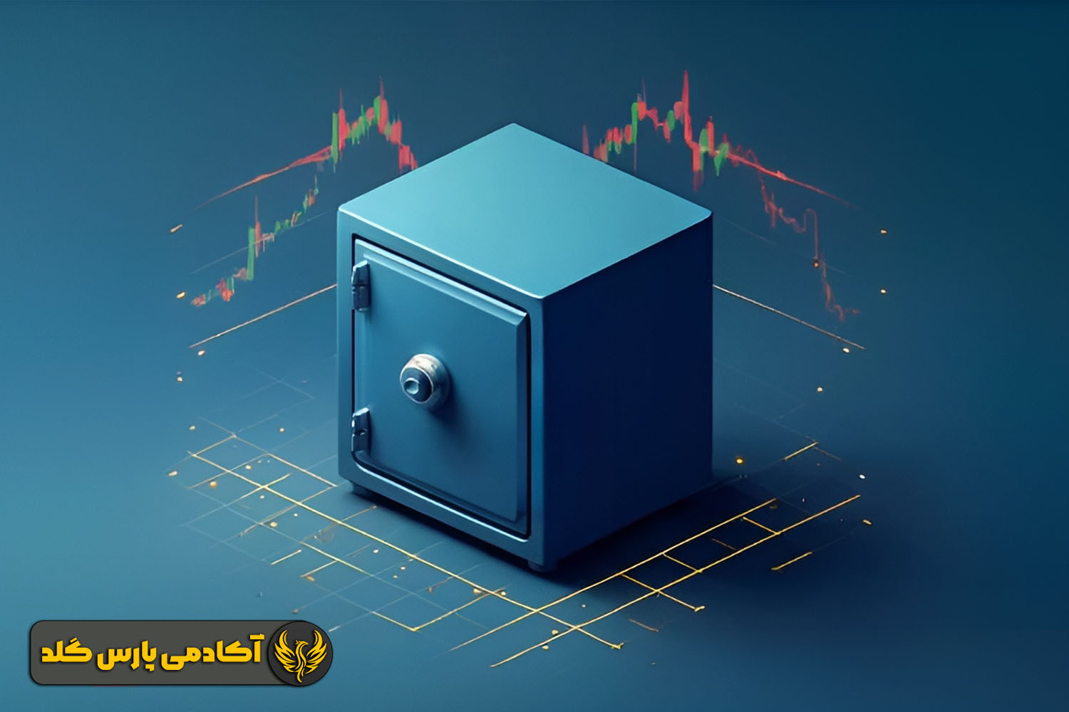 حفظ ارزش پول با خرید صندوقهای بورسی