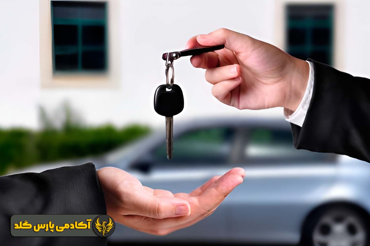 حفظ ارزش پول با خرید وسیله نقلیه