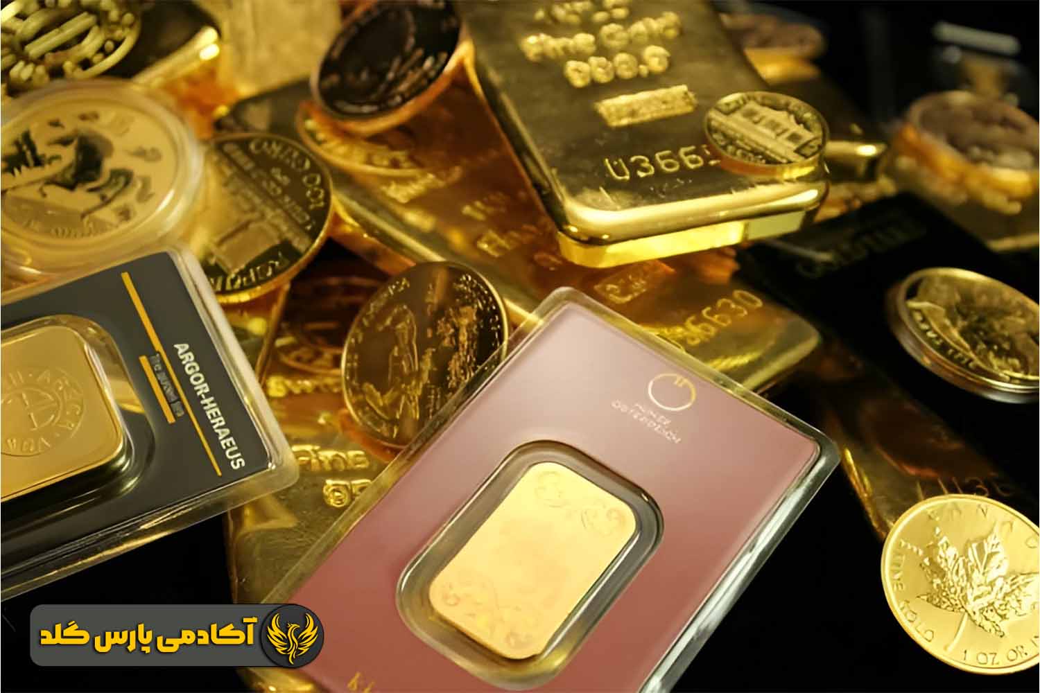 سرمایهگذاری بر روی طلای بدون اجرت