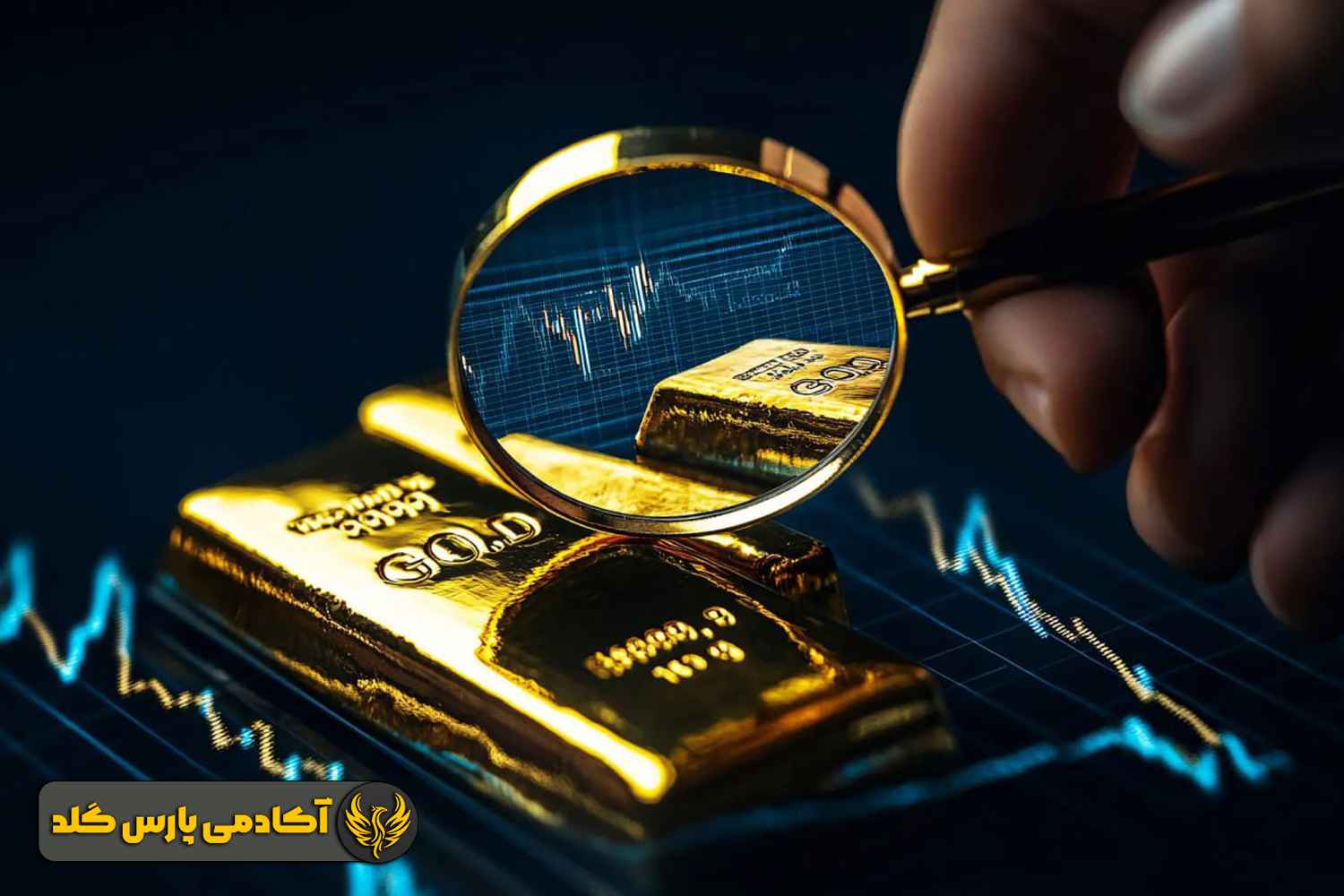 علل اهمیت ترید طلا در میان ایرانیان