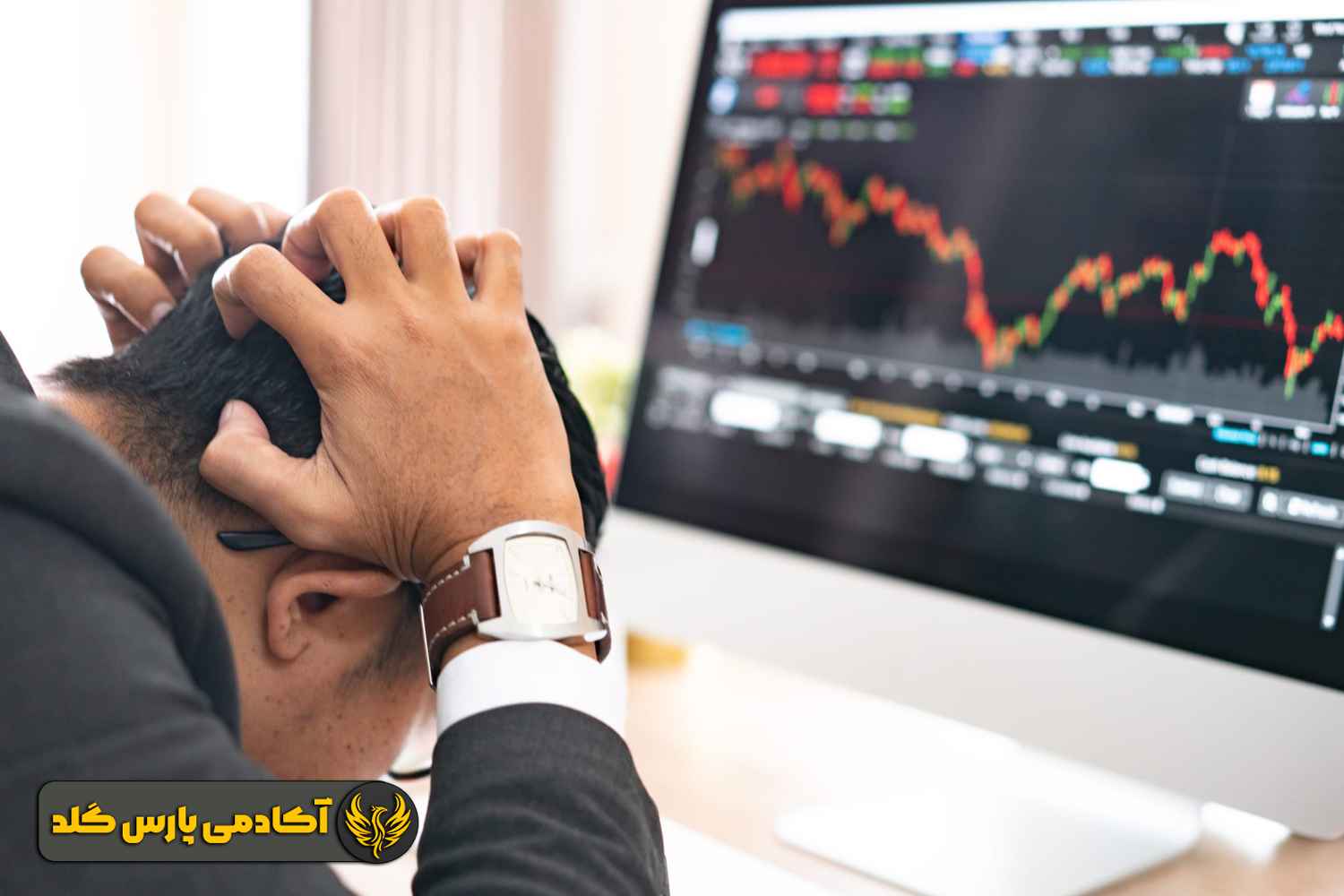 توجه نکردن به تحلیل بنیادی بازار طلا