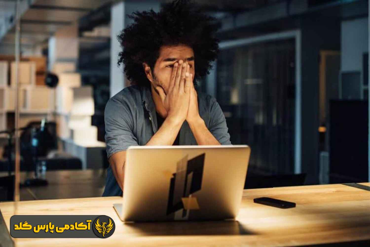 مدیریت و کنترل احساسات