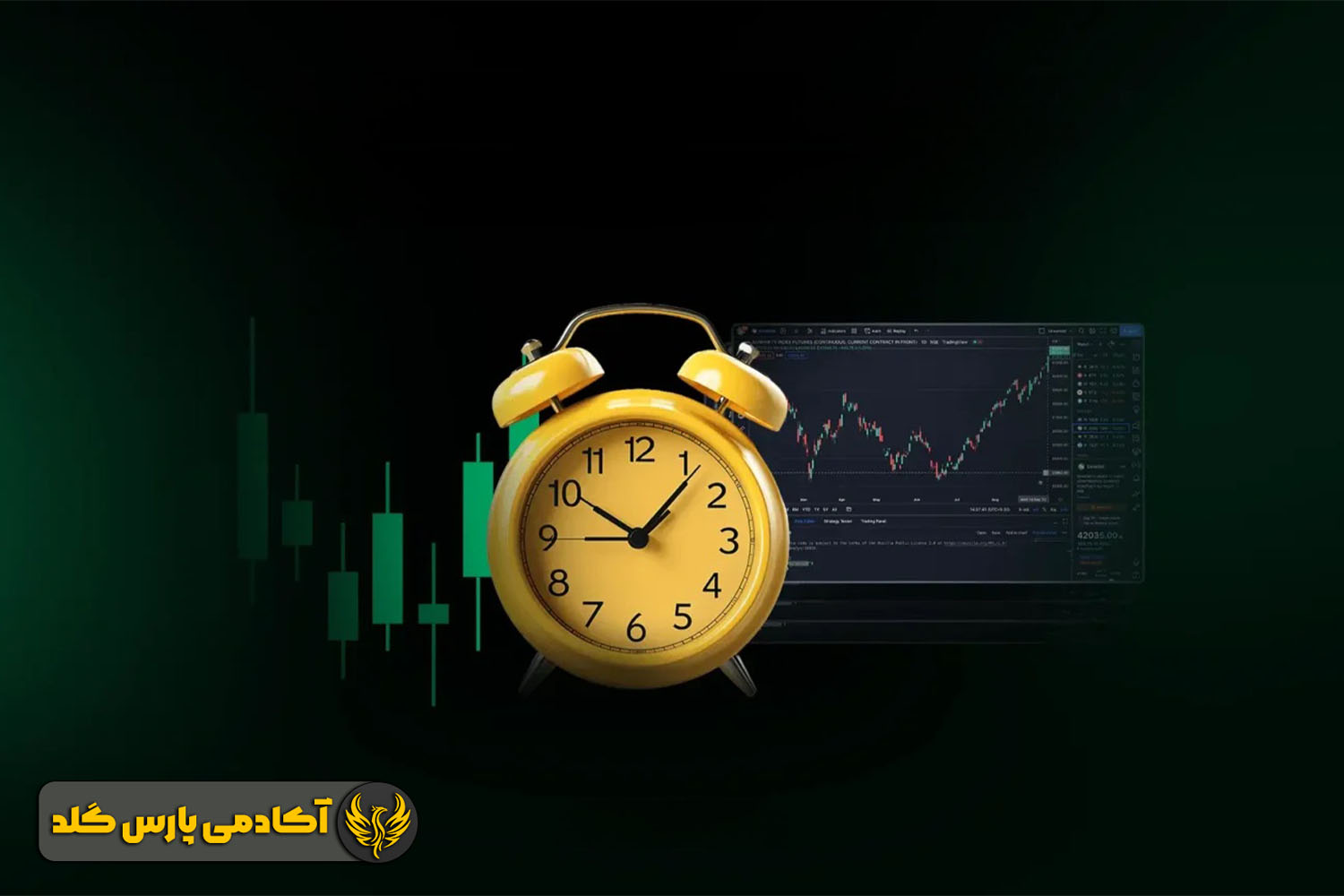 بهترین تایم فریم ها برای سوئینگ تریدر