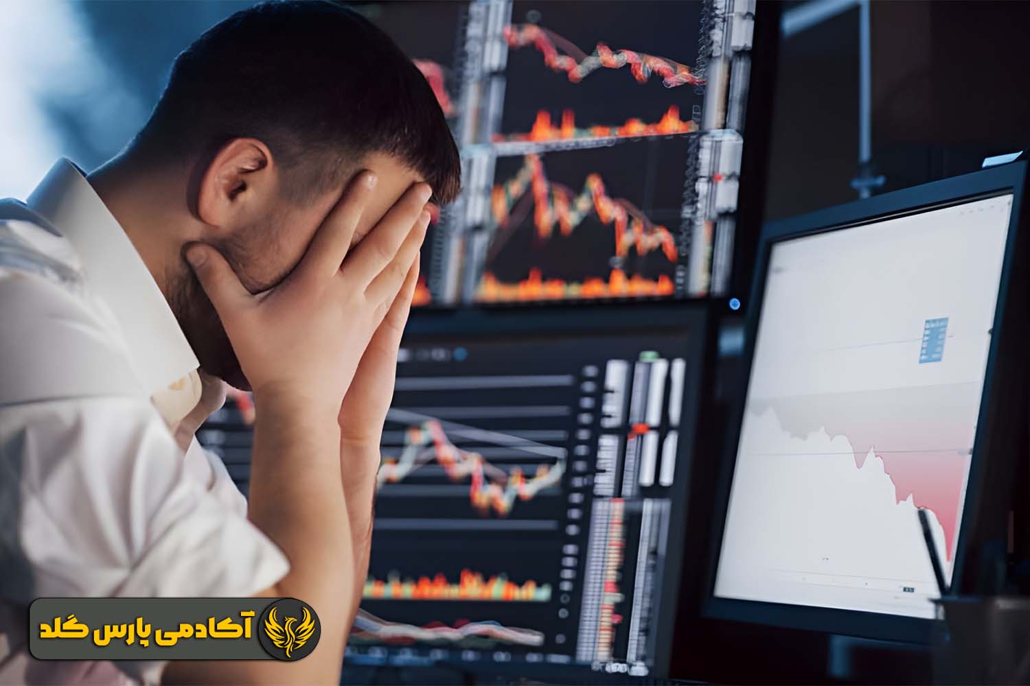 میزان استرس و فشار روانی