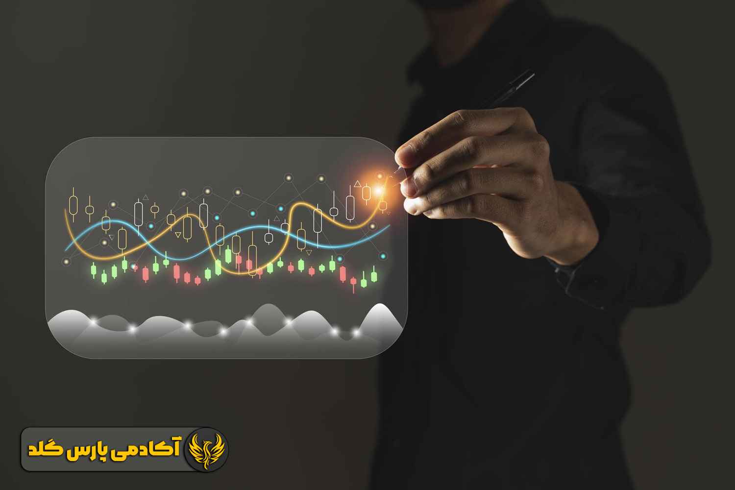 مناسب برای افراد مختلف