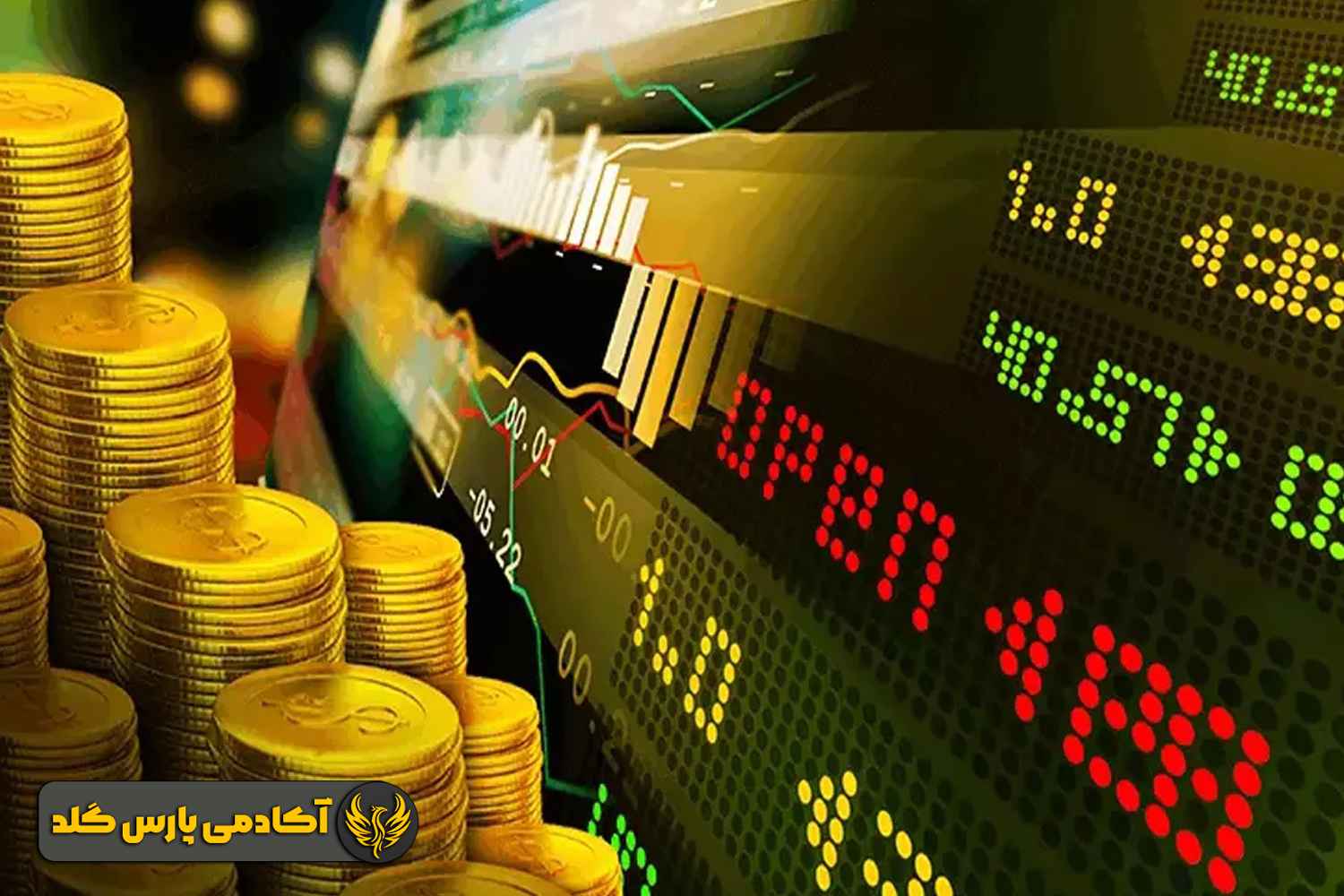 سرمایهگذاری در بازار فارکس