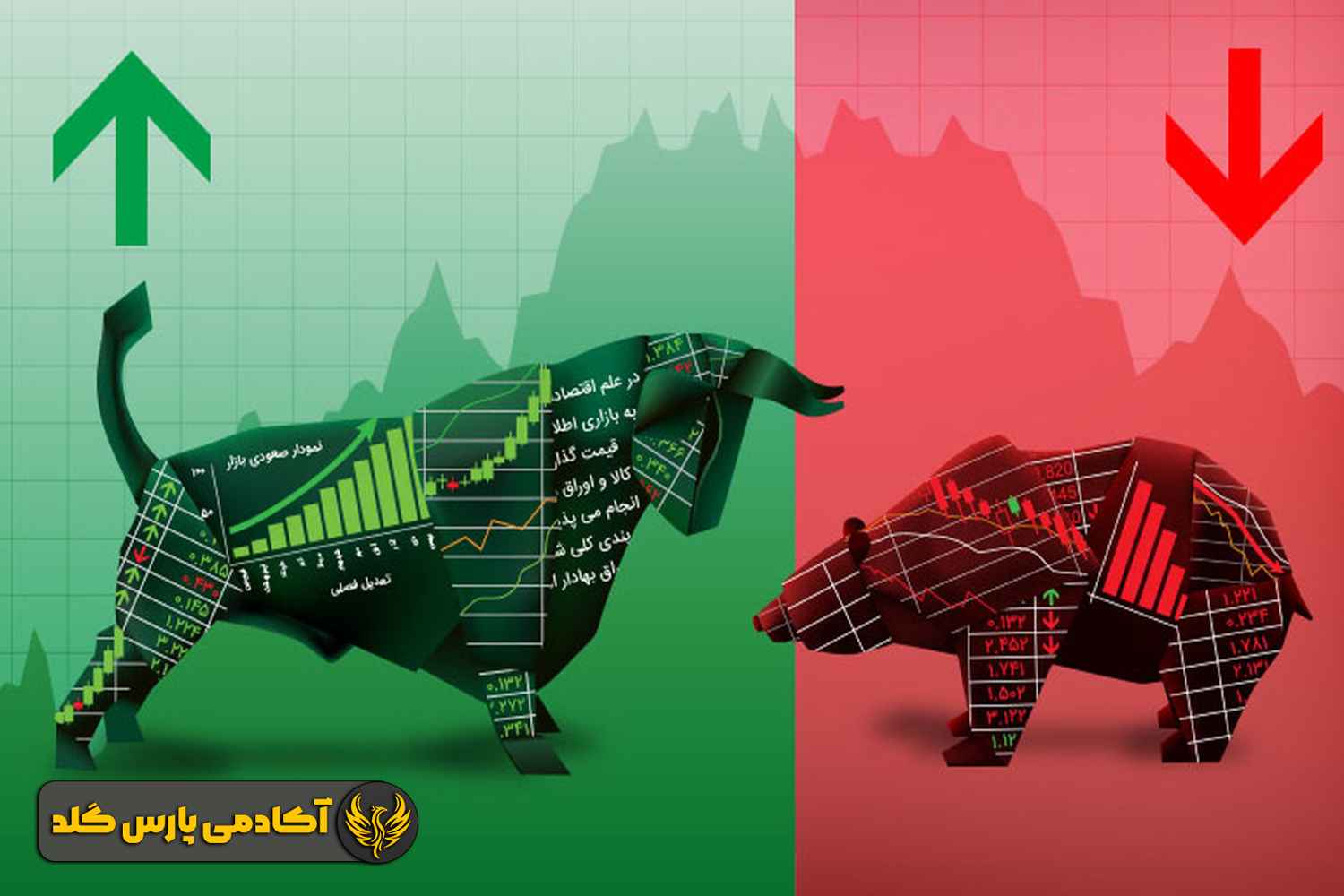 تفاوت اتاق طلای فراز گلد و آلفا گلد