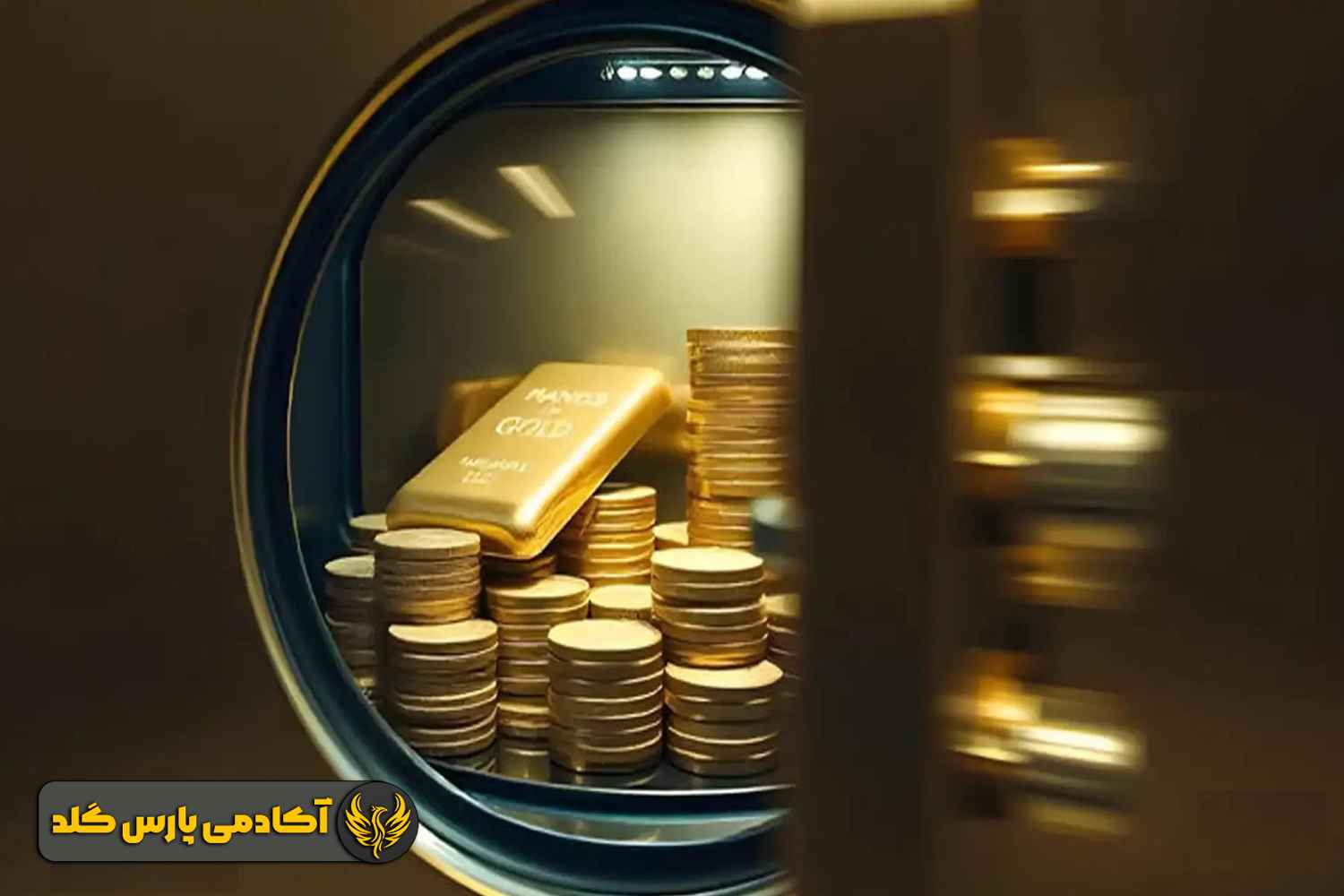 ابزارهای مالی