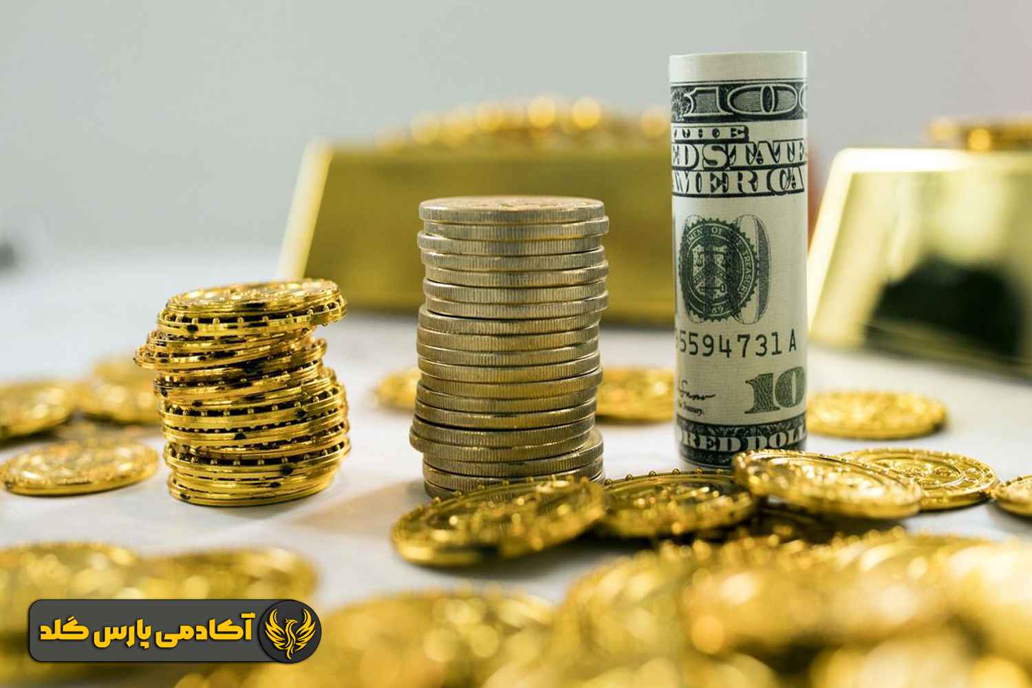 کاربردهای واگرایی طلا