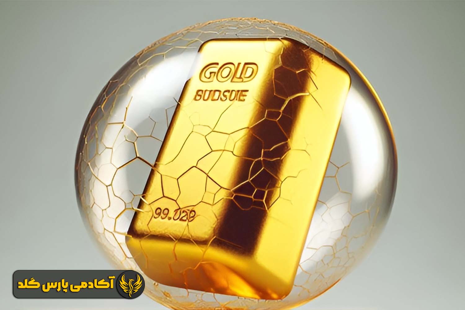 حباب طلا