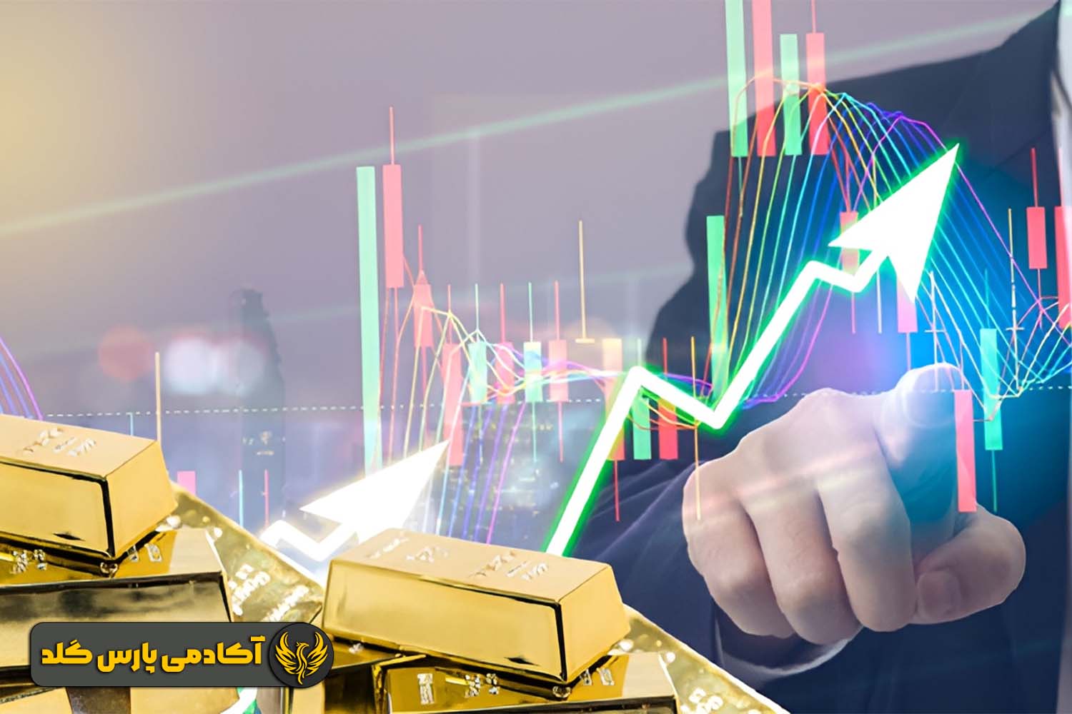 معرفی برترین بروکر برای معامله طلا