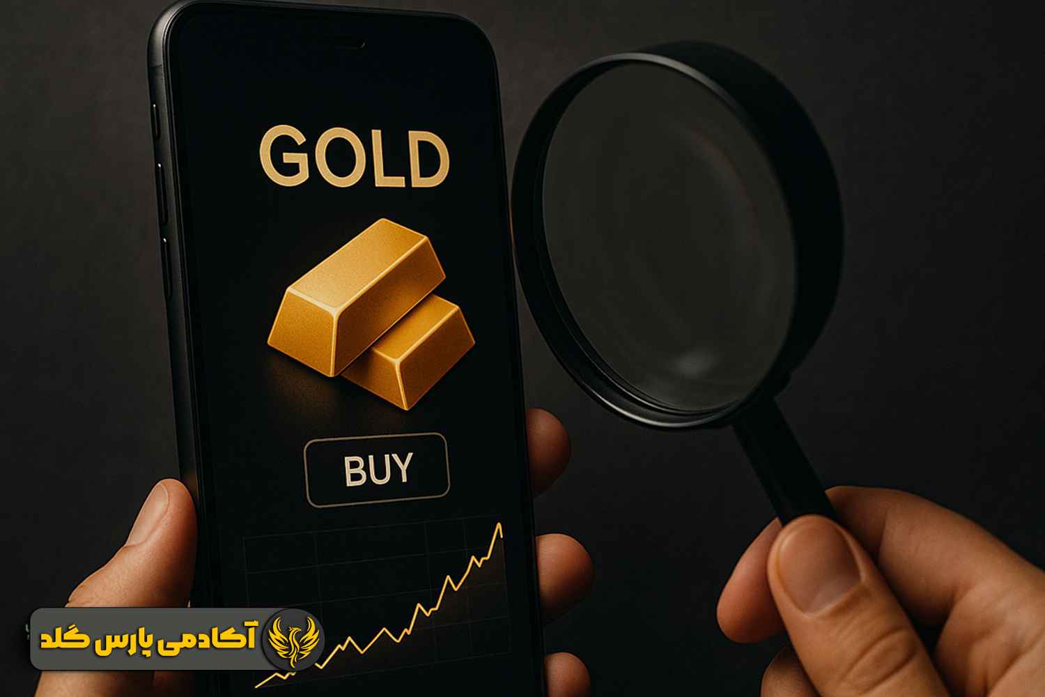 طلای آنلاین