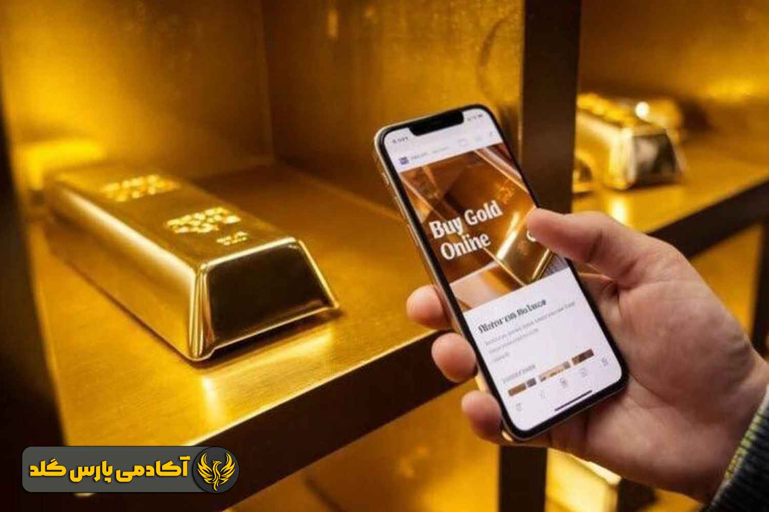 دسترسی 24 ساعته