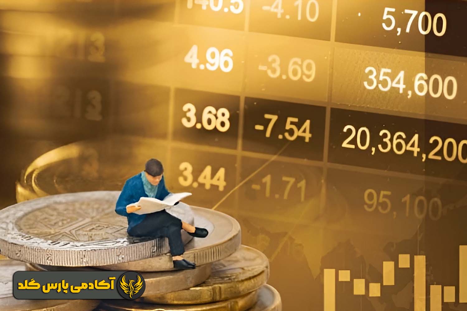 مزایای نوسان گیری طلا
