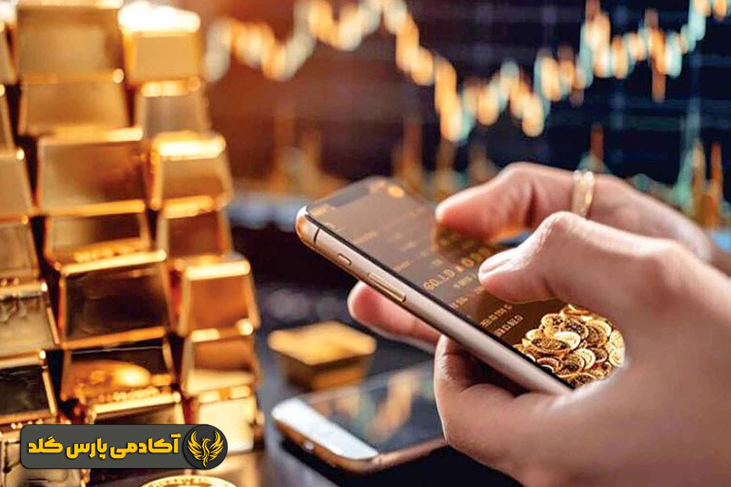 قیمت دوره طلای آبشده