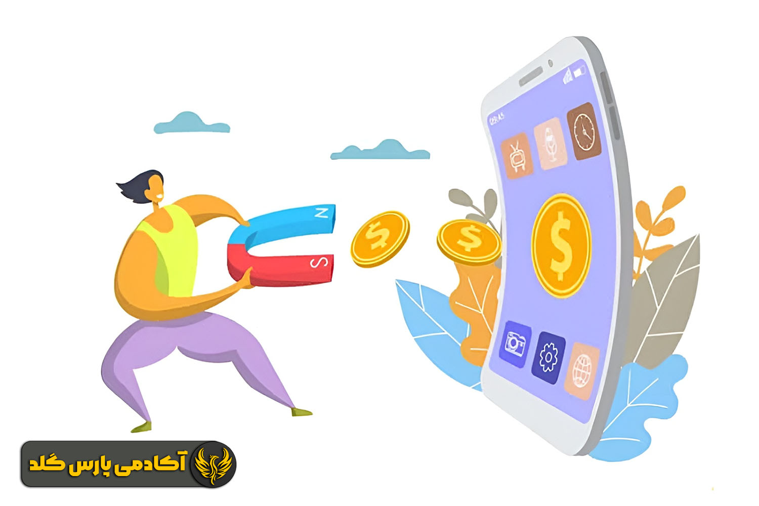 راه اندازی کسب و کار با سرمایه کم با گوشی همراه