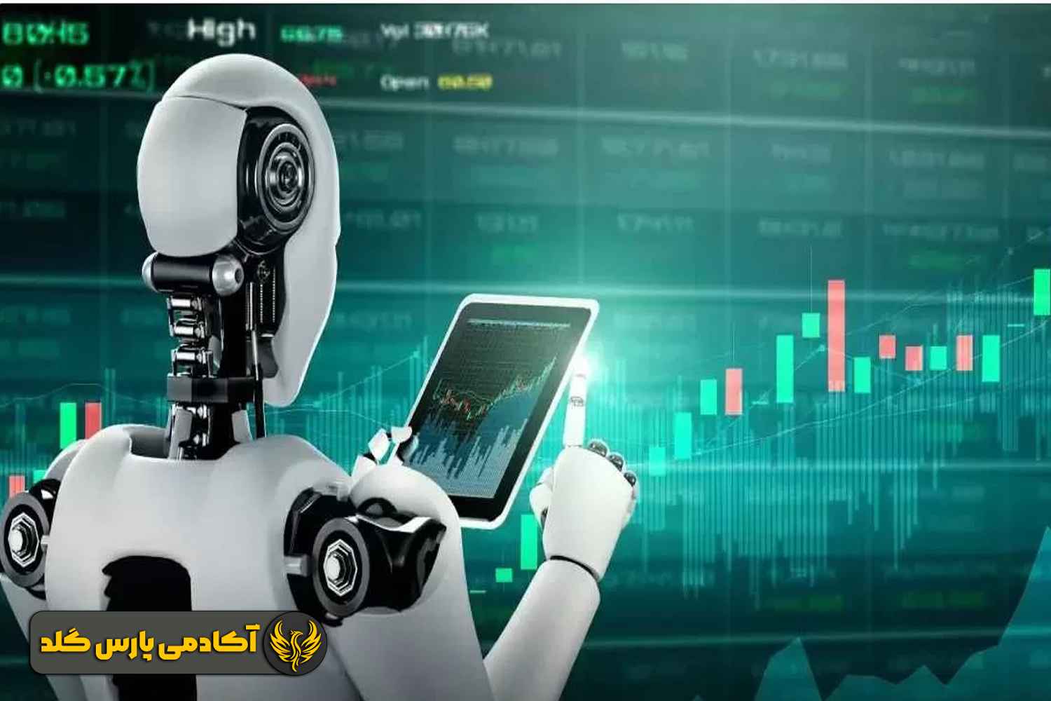 واقعی بودن ربات اسکالپینگ طلا