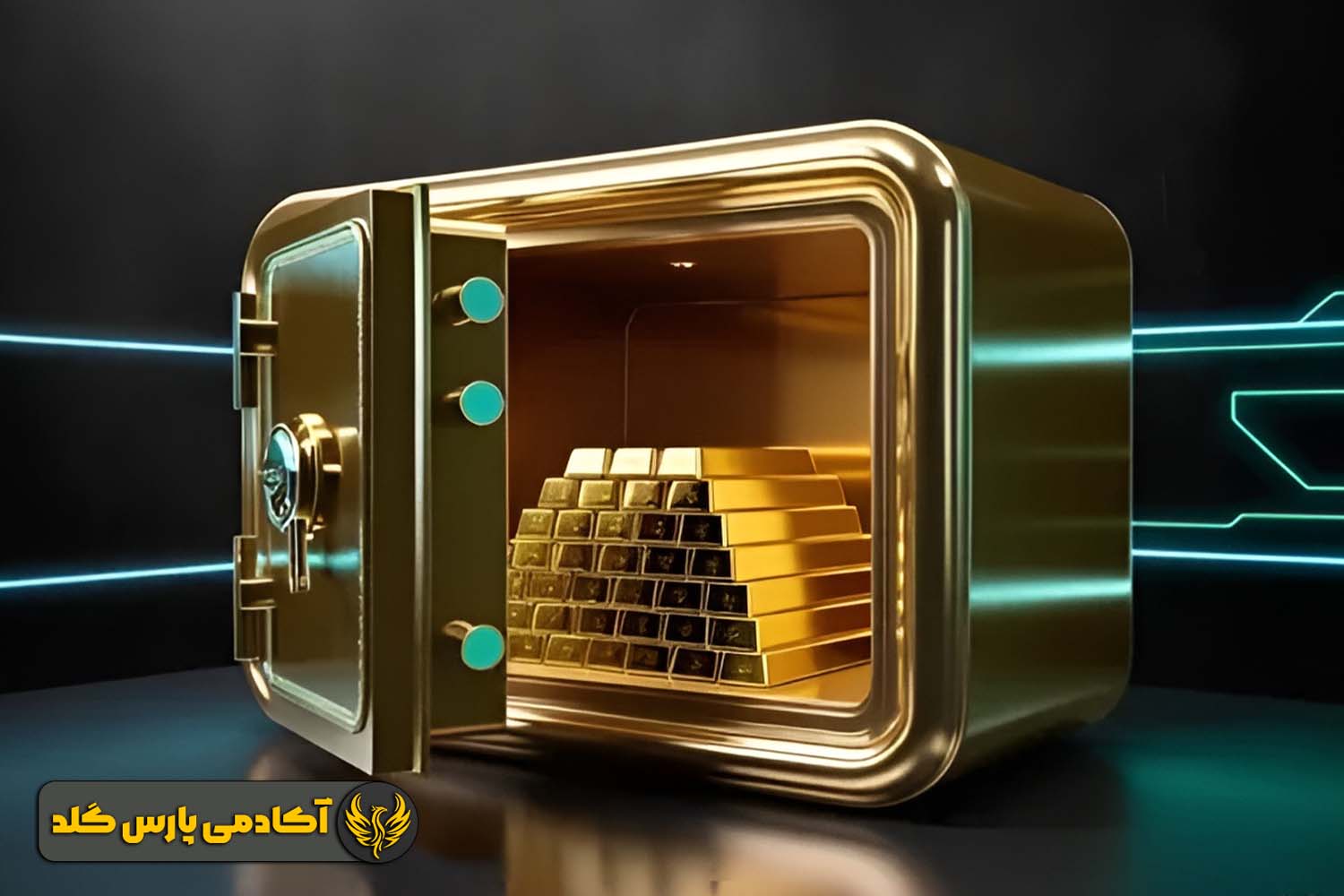 صندوقهای سرمایهگذاری طلا