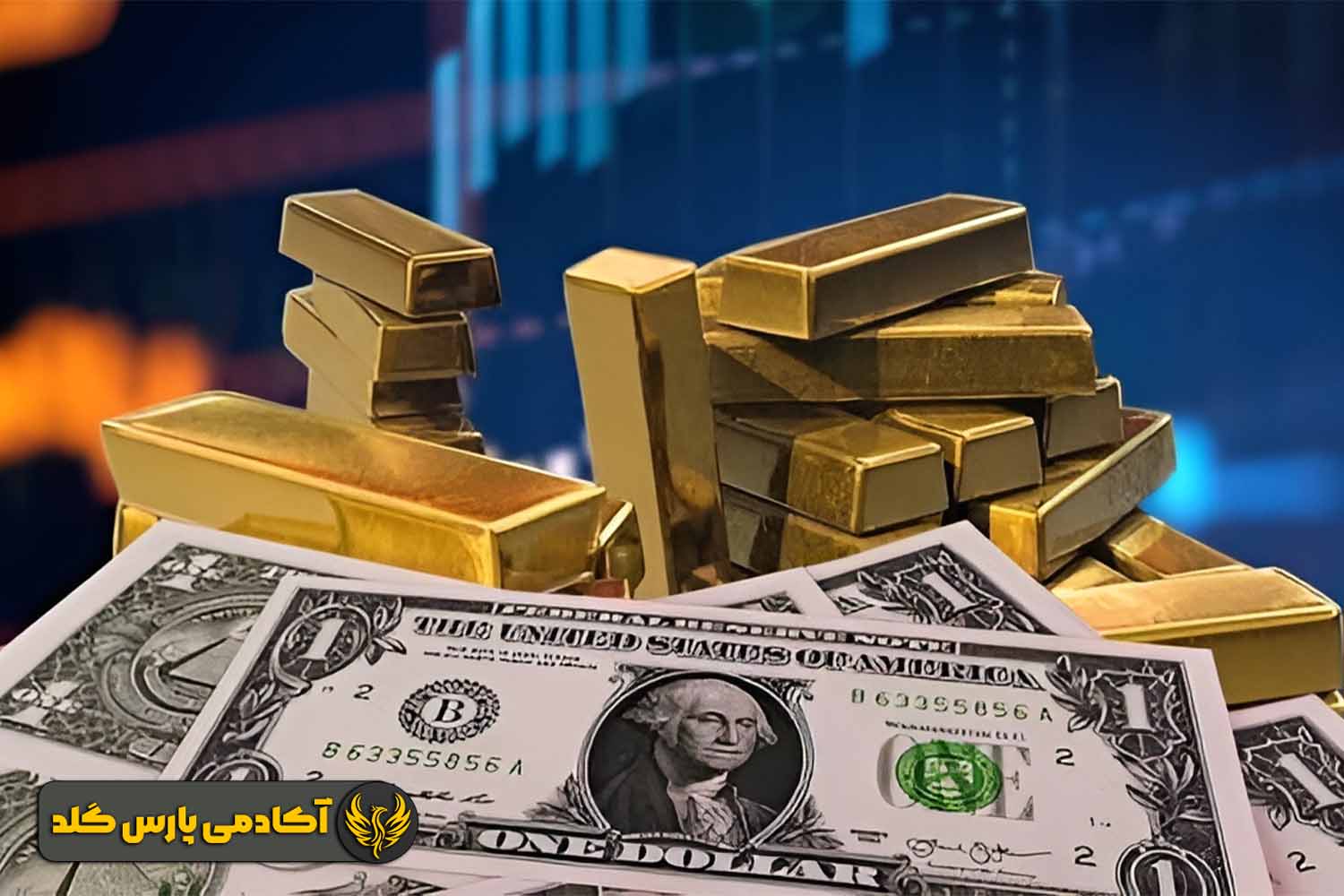 بهترین راه برای ورود به بازار طلا با سرمایه کم