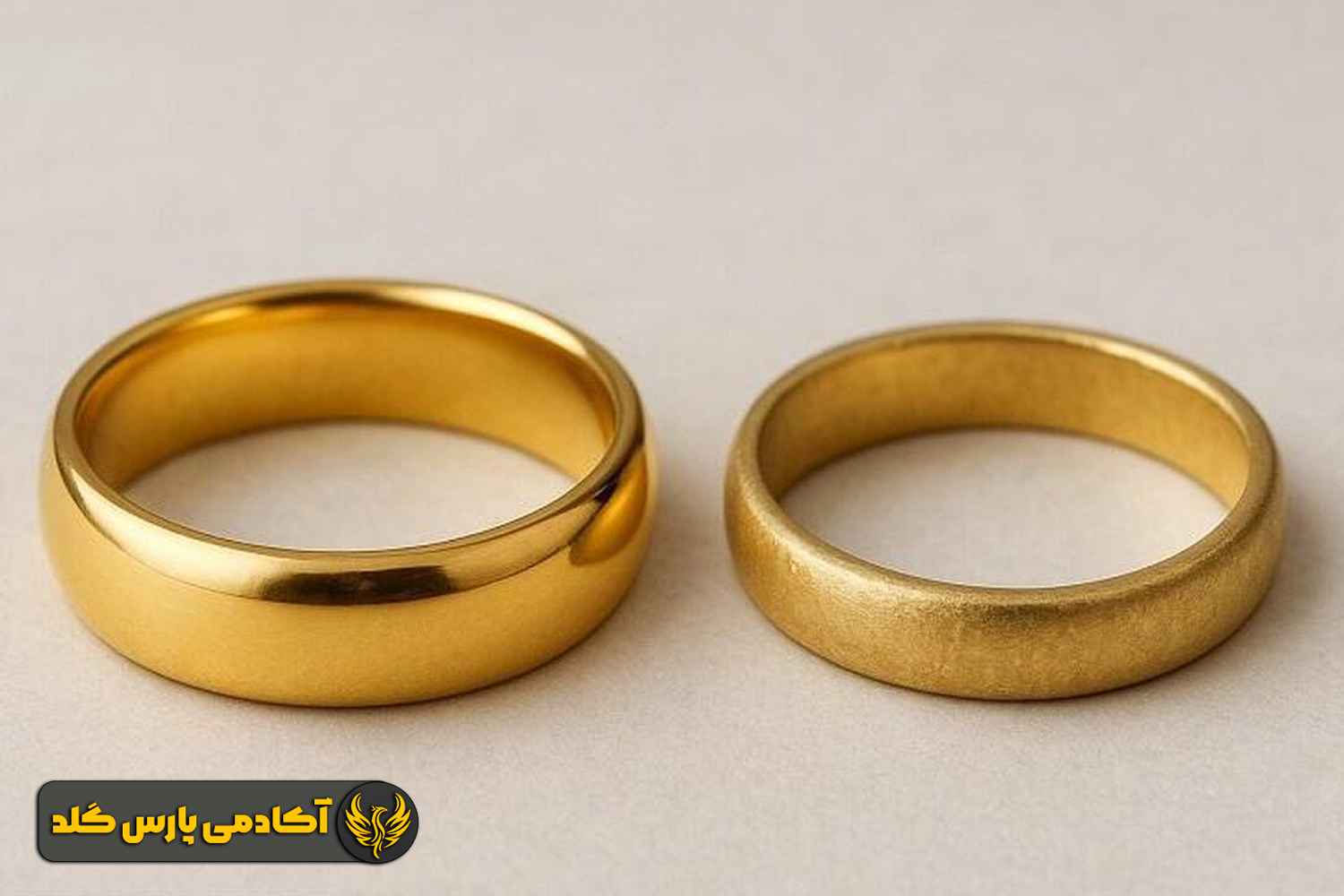 تغییر رنگ در گذر زمان