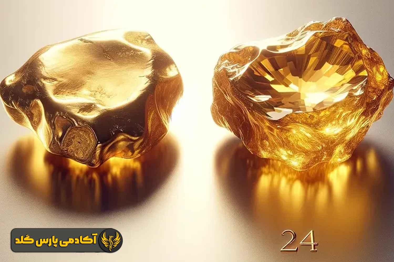 رنگ و درخشندگی طلا