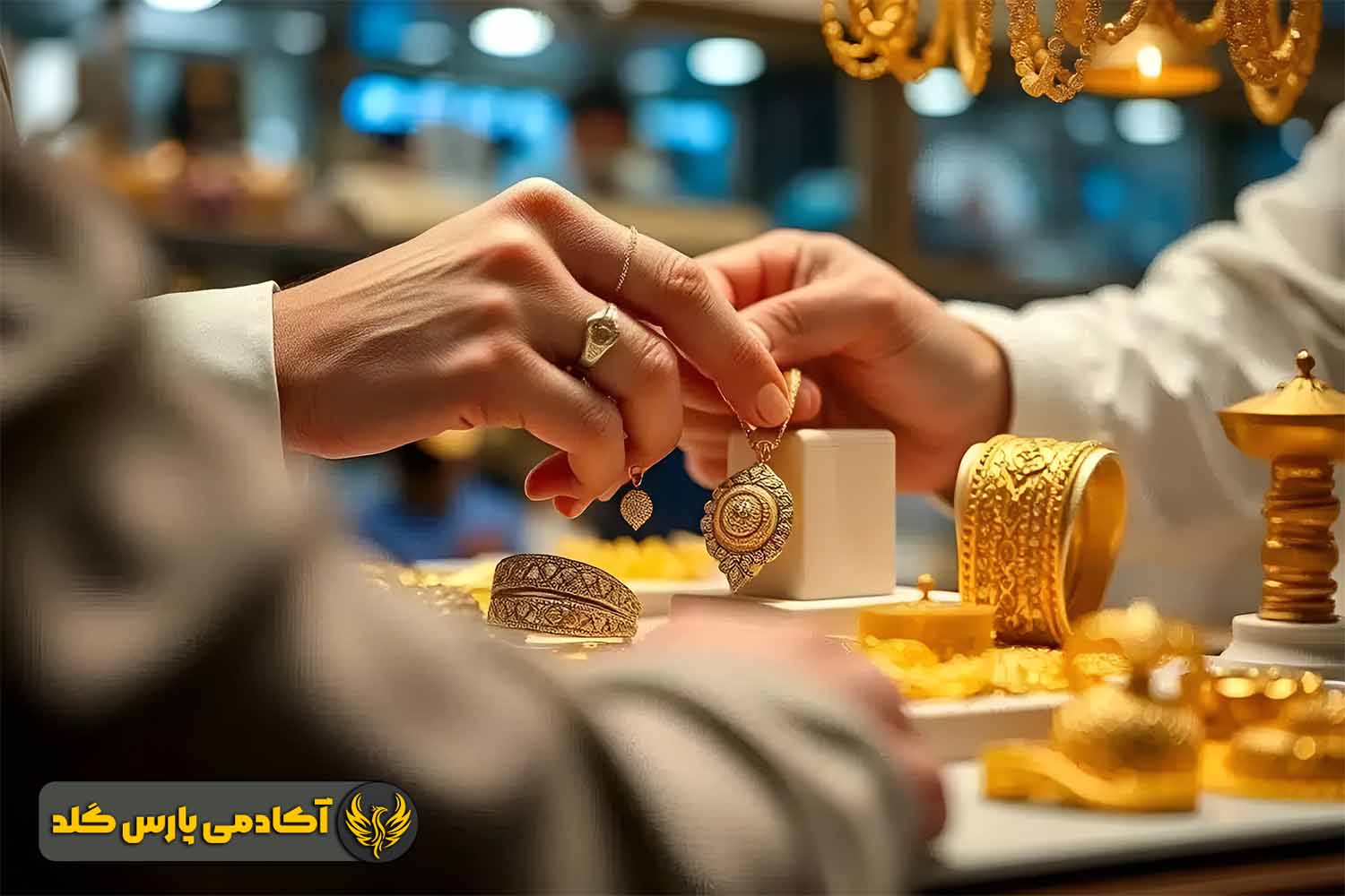 نظارت و شفافیت بازار