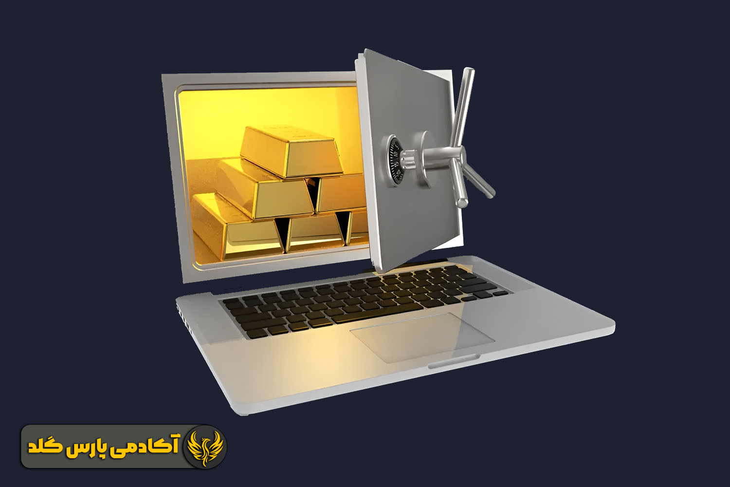 طلای آنلاین