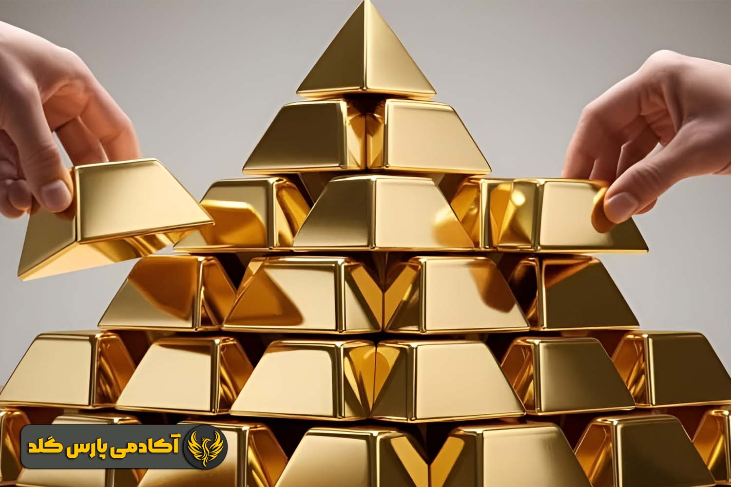 مزایای طلای بدون اجرت