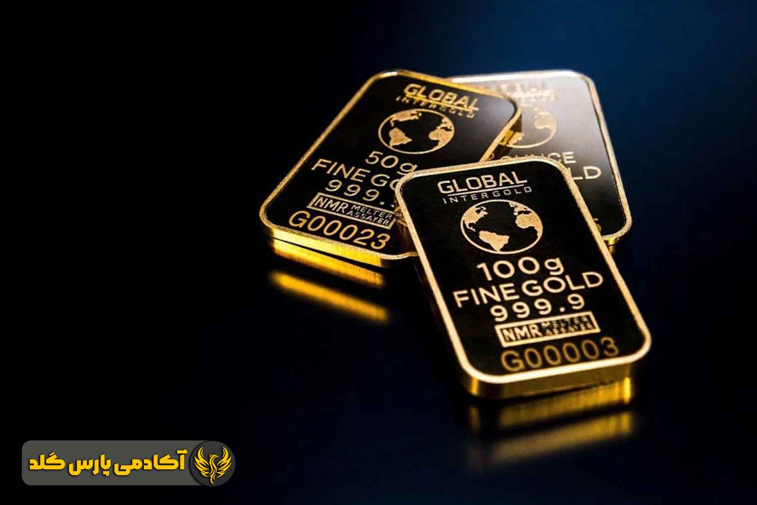 شمش های بانکی