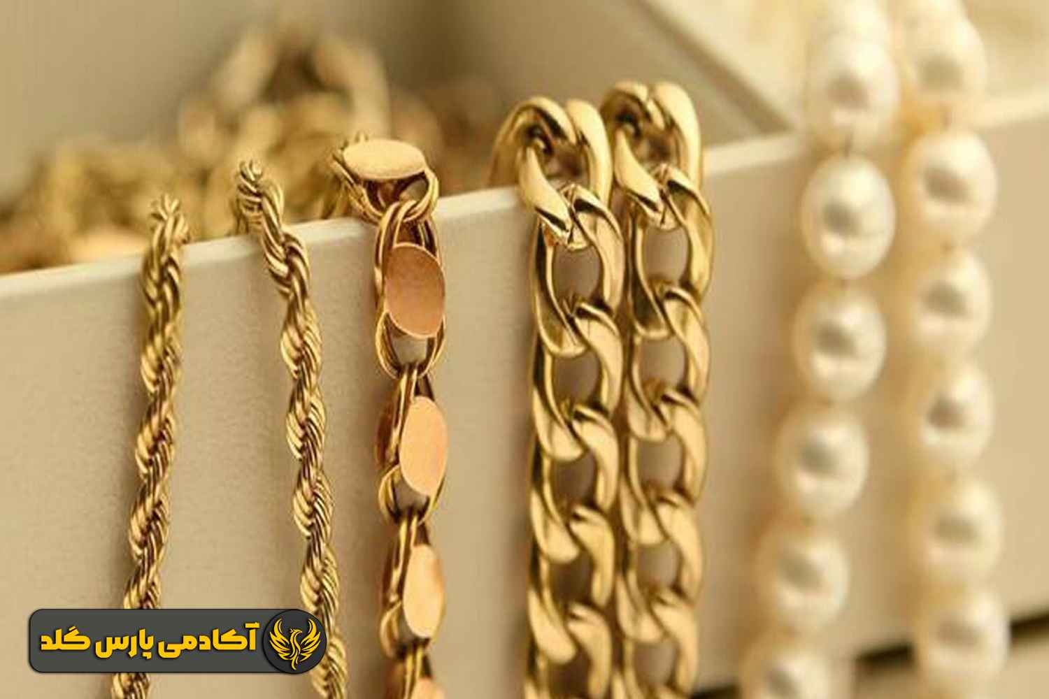 رنگ طلا