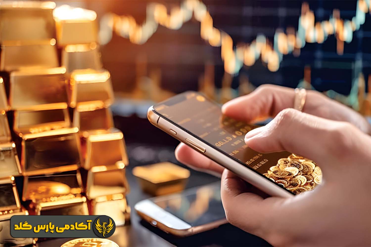 طلای آنلاین
